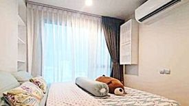 1 Bedroom Condo for sale in Life Ladprao, Chom Phon, Bangkok near BTS Ladphrao Intersection