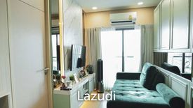 1 Bedroom Condo for sale in Lumpini Suite Dindaeng - Ratchaprarop, Sam Sen Nai, Bangkok near MRT Rang Nam