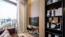 1 Bedroom Condo for sale in Noble Around Ari, Sam Sen Nai, Bangkok near BTS Ari