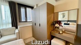 1 Bedroom Condo for sale in Huai Khwang, Bangkok near MRT Huai Khwang