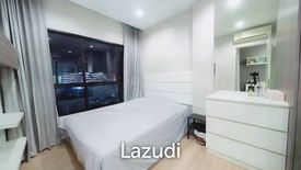 1 Bedroom Condo for sale in Urbano Absolute Sathon - Taksin, Khlong Ton Sai, Bangkok near BTS Krung Thon Buri