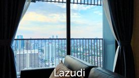 2 Bedroom Condo for sale in The Tree Sukhumvit 71 - Ekamai, Suan Luang, Bangkok near Airport Rail Link Ramkhamhaeng