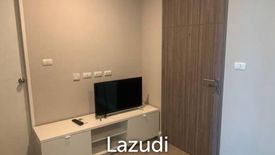 1 Bedroom Condo for sale in Metro Luxe Ratchada, Din Daeng, Bangkok near MRT Huai Khwang