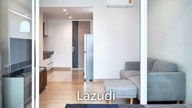 1 Bedroom Condo for sale in Supalai Lite Ratchada - Naradhiwas - Sathon, Chong Nonsi, Bangkok