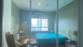 1 Bedroom Condo for sale in The Room Ratchada - Ladprao, Chan Kasem, Bangkok near MRT Lat Phrao