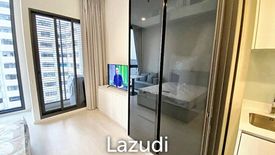 Condo for sale in Mazarine Ratchayothin, Chan Kasem, Bangkok near BTS Ratchayothin