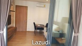 1 Bedroom Condo for sale in Hasu Haus, Phra Khanong Nuea, Bangkok near BTS On Nut