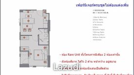 1 Bedroom Condo for sale in Chapter Chula-Samyan, Maha Phruettharam, Bangkok near MRT Sam Yan