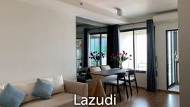 1 Bedroom Condo for sale in U Delight Residence Riverfront Rama 3, Bang Phong Pang, Bangkok