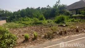 Land for sale in Ton Thong Chai, Lampang