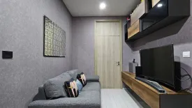 1 Bedroom Condo for Sale or Rent in Noble Ploenchit, Langsuan, Bangkok near BTS Ploen Chit