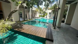 6 Bedroom Villa for rent in Phutara, Nong Prue, Chonburi