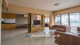 2 Bedroom Condo for sale in Yada Residential, Khlong Tan Nuea, Bangkok near BTS Phrom Phong