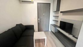 1 Bedroom Condo for sale in Centric Huay Kwang Station, Din Daeng, Bangkok near MRT Huai Khwang