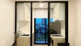 1 Bedroom Condo for sale in Nue Noble Ratchada-Lat Phrao, Chan Kasem, Bangkok near MRT Lat Phrao