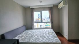 1 Bedroom Condo for rent in Belle Grand Rama 9, Huai Khwang, Bangkok near MRT Phra Ram 9