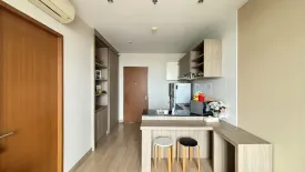 1 Bedroom Condo for sale in Sugar Palm Suan Luang, Talat Nuea, Phuket