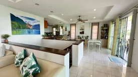 5 Bedroom Villa for sale in Chalong, Phuket