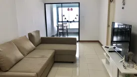 1 Bedroom Condo for sale in SUPALAI VISTA PHUKET, Talat Yai, Phuket