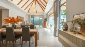 3 Bedroom Villa for sale in Anchan Sunscape, Thep Krasatti, Phuket