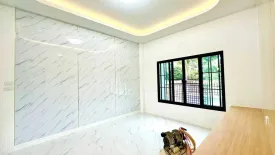 4 Bedroom House for sale in San Phi Suea, Chiang Mai