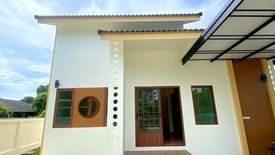 3 Bedroom House for sale in Ton Thong, Lamphun