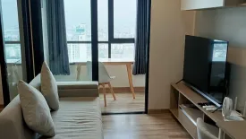 1 Bedroom Condo for rent in NICHE MONO Sukhumvit - Bearing, Samrong Nuea, Samut Prakan near BTS Bearing