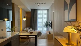 1 Bedroom Condo for Sale or Rent in MUNIQ Langsuan, Langsuan, Bangkok near BTS Chit Lom