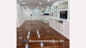 2 Bedroom Condo for sale in Le Premier 2, Khlong Tan Nuea, Bangkok near BTS Thong Lo