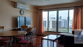 2 Bedroom Condo for sale in Navin Court, Langsuan, Bangkok near BTS Ploen Chit