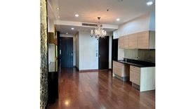 2 Bedroom Condo for sale in The Address Chidlom, Langsuan, Bangkok near BTS Chit Lom