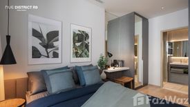 1 Bedroom Condo for sale in NUE District R9, Huai Khwang, Bangkok near MRT Phra Ram 9