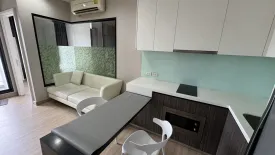 1 Bedroom Condo for rent in Urbano Absolute Sathon - Taksin, Khlong Ton Sai, Bangkok near BTS Krung Thon Buri