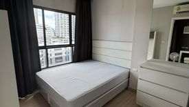 1 Bedroom Condo for rent in Urbano Absolute Sathon - Taksin, Khlong Ton Sai, Bangkok near BTS Krung Thon Buri