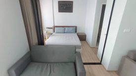 1 Bedroom Condo for rent in Zcape condo, Choeng Thale, Phuket