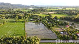 Land for sale in Rong Wua Daeng, Chiang Mai