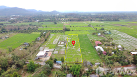 Land for sale in Rong Wua Daeng, Chiang Mai