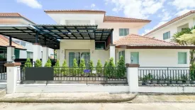 3 Bedroom House for sale in Baan San Sa Bai, San Na Meng, Chiang Mai