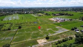 Land for sale in Sai Mun, Chiang Mai