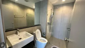 1 Bedroom Condo for rent in The Politan Aqua, Bang Kraso, Nonthaburi near MRT Phra Nang Klao Bridge