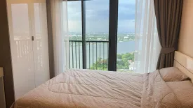 1 Bedroom Condo for rent in The Politan Aqua, Bang Kraso, Nonthaburi near MRT Phra Nang Klao Bridge