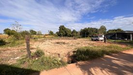 Land for sale in Putsa, Nakhon Ratchasima