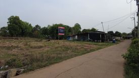 Land for sale in Putsa, Nakhon Ratchasima