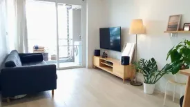 1 Bedroom Condo for sale in The Fah Aree, Sam Sen Nai, Bangkok near BTS Ari