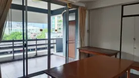 2 Bedroom Condo for rent in Kannikar Court, Silom, Bangkok near MRT Silom