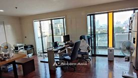 3 Bedroom Condo for sale in Kiarti Thanee City Mansion, Khlong Toei Nuea, Bangkok near BTS Asoke