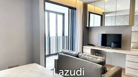 1 Bedroom Condo for sale in Ashton Chula - Silom, Si Phraya, Bangkok near MRT Sam Yan