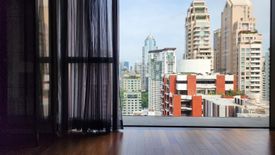 1 Bedroom Condo for sale in Hansar Rajdamri, Langsuan, Bangkok near BTS Chit Lom