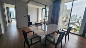 2 Bedroom Condo for rent in MUNIQ Langsuan, Langsuan, Bangkok near BTS Chit Lom