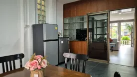 2 Bedroom House for rent in Patong, Phuket